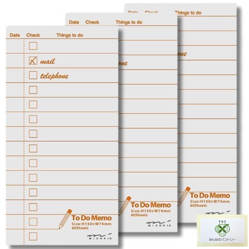 【選べる組合せ】 ミドリ メモ帳 ToDoリスト グレー 3冊 やることリスト チェックリスト スリム 小さい コンパクト 持ち歩きに便利 91802344 /みんなのパントリーカードセット