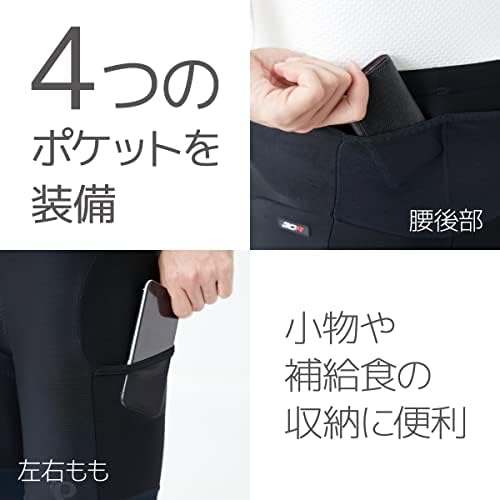Amazon.co.jp: [パールイズミ] 224-3DR ツアー パンツ ブラック M