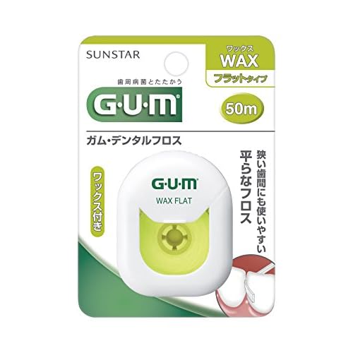GUM ガム・デンタルフロス［ワックス フラットタイプ］