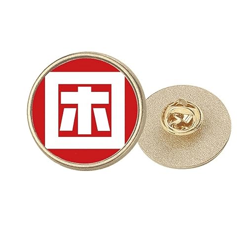 Broche ronde personnage chinois fatigué pour personnaliser vos vestes de bureau
