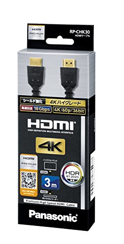 Amazon | パナソニック HDMIケーブル 3.0m (ブラック) RP-CHK30-K