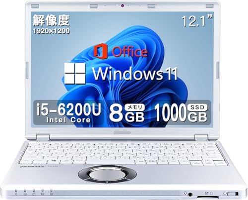 Amazon.co.jp: 【整備済み品】 パナソニック 軽量型 高性能 モバイル