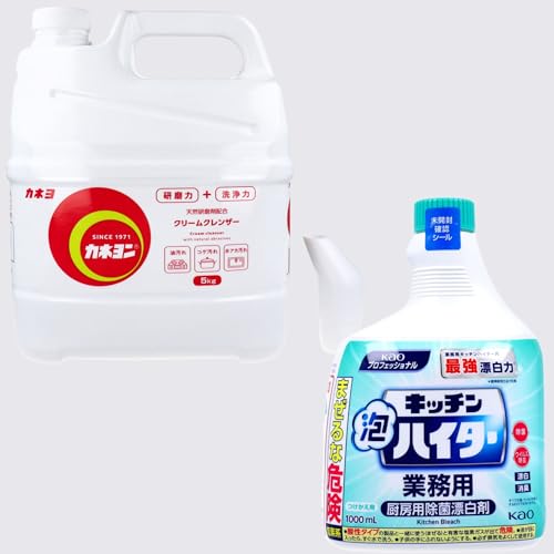 yZbgizƖpN[NU[5kg{ƖpA^CvY܂p1000mL 2_Zbg ~[EVN|