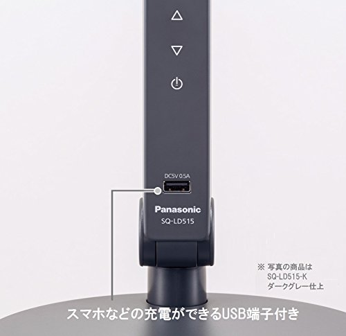 パナソニック LEDデスクライト 置き型 スマホ充電USBポート付 文字くっきり光 昼光色 調光 ライトグレー SQ-LD515-W [3]