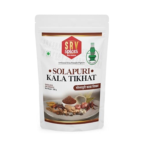 Image of SRV SPICES Solapuri Kala Tikhat Masala | Authentic Spicy & Smoky Indian Masala | Rich, Aromatic Flavor for Traditional Dishes | Iron Pounded for Intense Taste | Low Temperature Grinding (LTG) to Preserve Natural Oils | 500g Pack