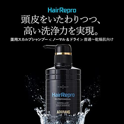格安 医薬部外品 アデランス へアリプロ 3点セット スカルプシャンプー コンディショナー 育毛剤 男性用 薬用 ギガオイリー 脂性肌用 アミノ酸 シャンプー メンズ 頭皮環境改善 育毛 ノンシリコン 抜け毛 ハリ コシ ツヤ 髪と頭皮のトラブ ヘアケア 格安 医薬部外品 アデランス へアリプロ 3点セット スカルプシャンプー コンディショナー 育毛剤 男性用 薬用 ギガオイリー 脂性肌用 アミノ酸 シャンプー メンズ 頭皮環境改善 育毛 ノンシリコン 抜け毛 ハリ コシ ツヤ 髪と頭皮のトラブ ヘアケア