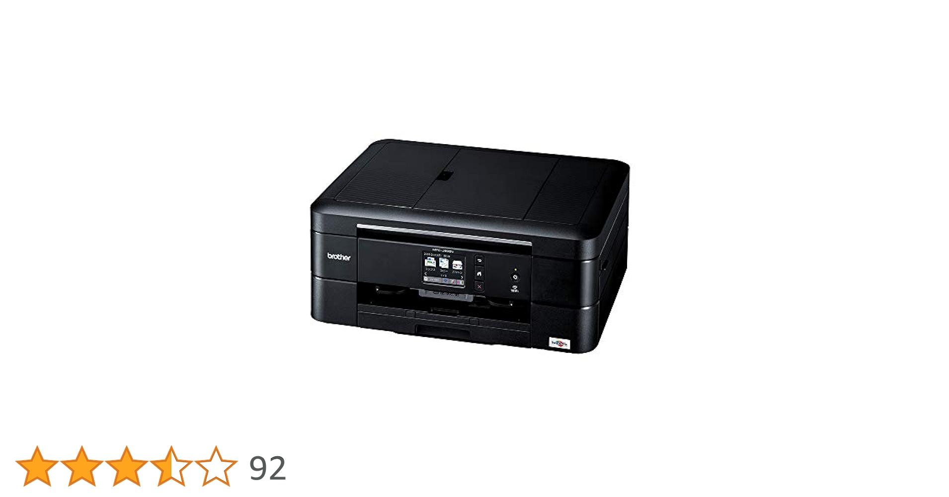 PC周辺機器 brother - brother MFC-J898N MFC-J898N | インクジェットプリンター・複合機 | ブラザー