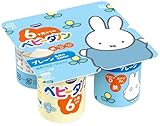 [冷蔵]ダノンジャパン ベビーダノン プレーン 乳糖の甘みだけ ヨーグルト 45gx4個 【6ヶ月~】