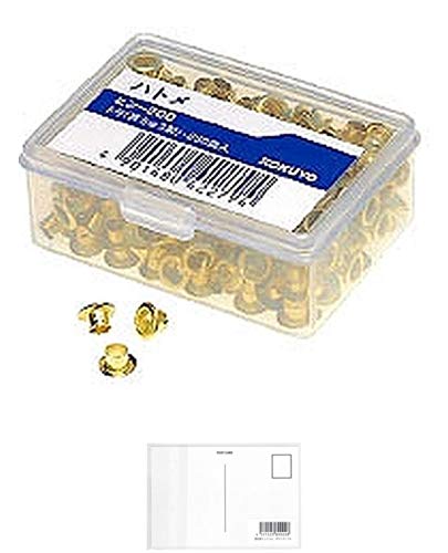 コクヨ ハトメ 真ちゅう製 直径4.5mm 250個入 ヒン-200 + 画材屋ドットコム ポストカードA