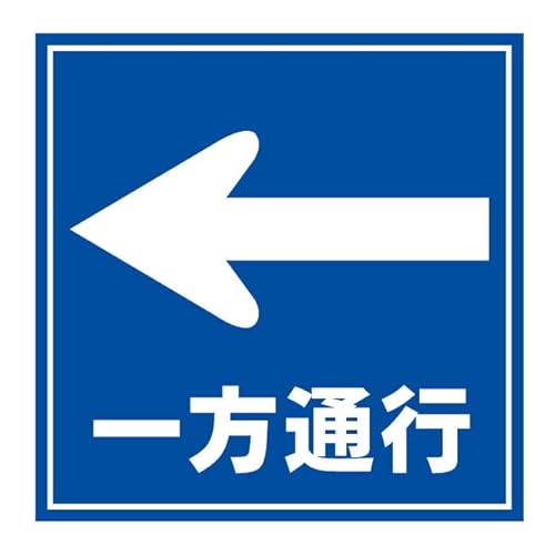yԏ ʍs W  t댯 t֎~ iH   is  ԏŔ ŔzK[W p[LO TC \ O h v[gŔ ^Cv tFX  W  ֎~ x