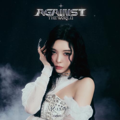 AGAINST THE WORLD (メンバーソロ盤(DAYEON ver.)) (特典なし)