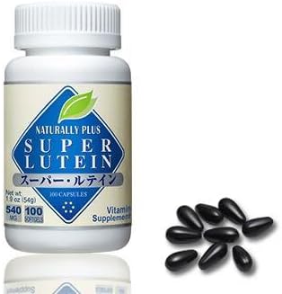Super Lutein - 540 MG,100 Softgels/Carotenoids/Essential Nutrients/All in One Solution