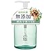 ベイブケア ナチュラルシャンプー 無添加 超低刺激 獣医学博士監修 犬用 シャンプー 国産