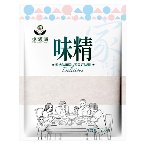 Zercumm Gourmet Powder 200G Seasoning Household Pouch Chicken Essence Kitchen Seasoning Household Cooking Soup Noodles Fresh