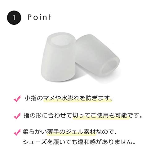 (カぺジオ) Capezio Bunheads バンヘッズ ピンキーパッド【6
