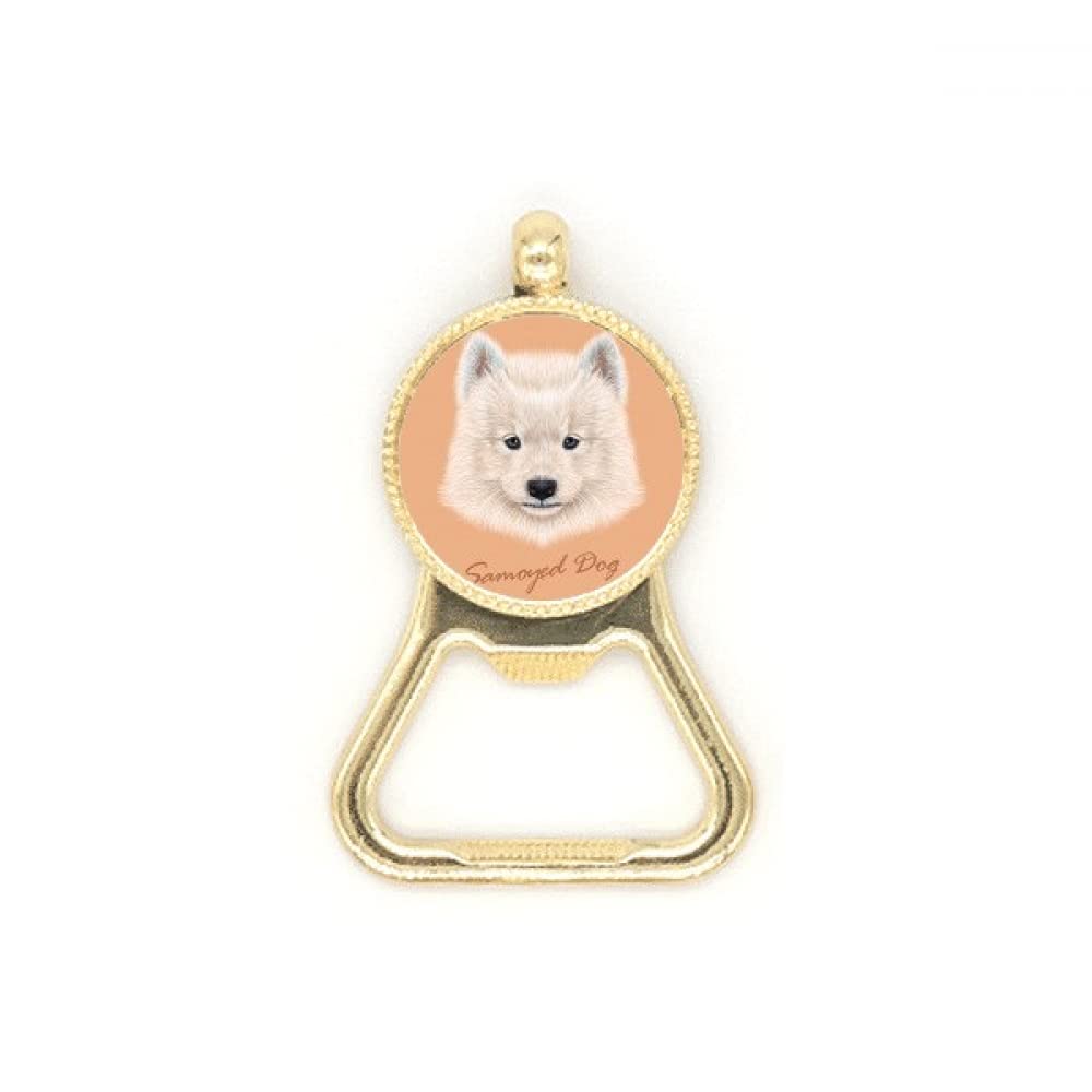Porte-clés Samoyède en acier inoxydable de haute qualité pour les amoureux de chiens