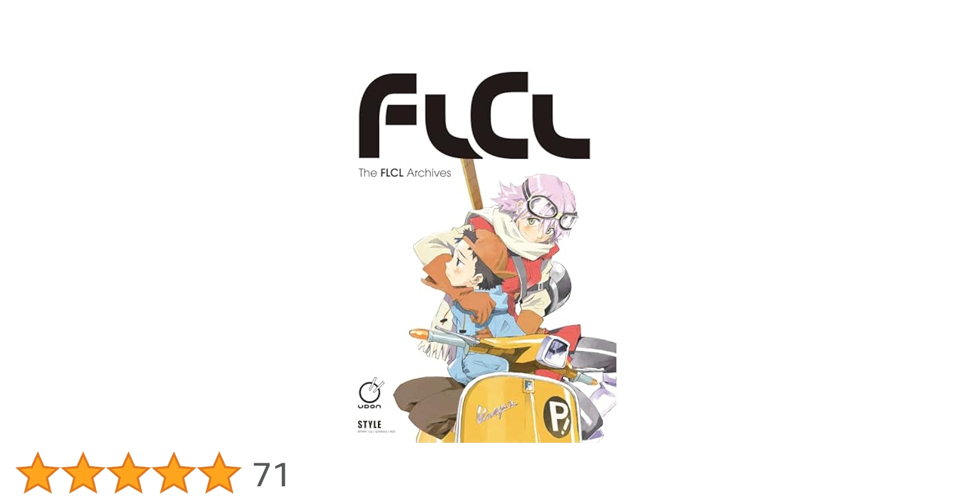 フリクリズムプラスプラス : FLCL ART AND TEXT BOOK FLCL フリクリズム プラス プラス |本 | 通販 | Amazon