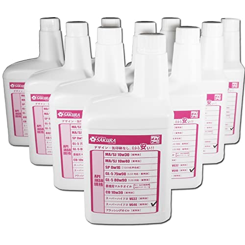 ワケあり スーパーハイドロ 46  1Lボトル×10本 日本製