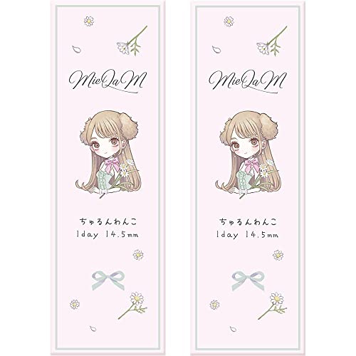 �J���R�� MieQaM �~�L���A�� �����f�[ �y�J���[�z�������� �yPWR�z-3.00 10���� 2��