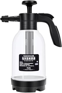 QISUO Pump Foam Sprayer,2L Foam Sprayer Car Washing Tool Foaming Pump Blaster Household Watering Sprayer for Car Washing Plants Watering