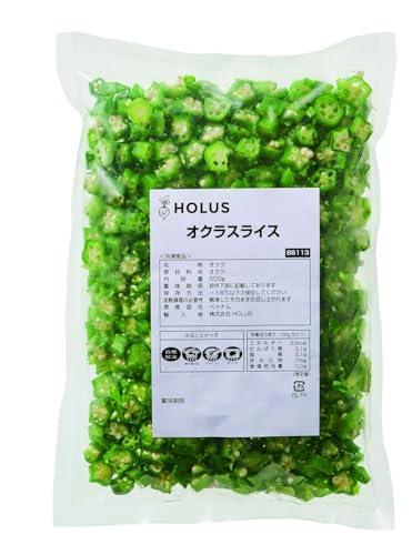 [冷凍] HOLUS 業務用 オクラスライス 500g×5個（Amazon）