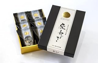 【熊本】栗好き KURIZUKI 6個入り