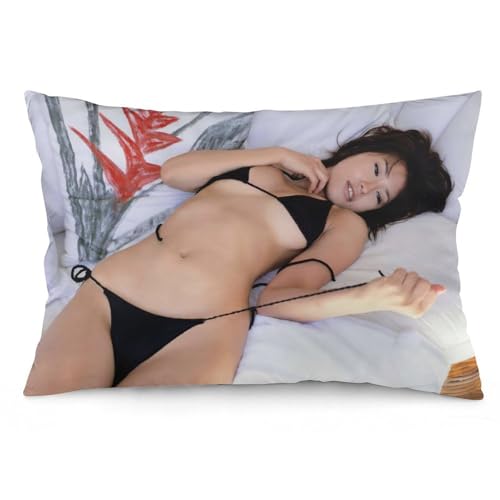 森下千里 10 枕カバー ロング枕カバー 両面印刷 柔らかく生地 横寝用抱き枕 向き寝 室内装飾 20"x30"
