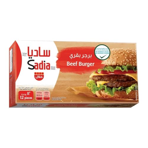 Sadia Beef Burger 12 Pieces 672g