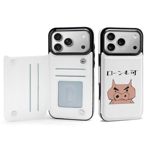 iPhone17ProMaxpP[X 蒠^ N񂿂 ԂԂ肴 ACtH17ProMaxpP[X 蒠^ z^ X}zP[X y  wʃJ[h[ X^h@\ gуJo[