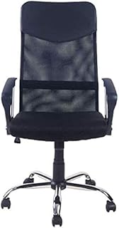 Sillas Oficina Silla Ergonomica Ergonómico soporte lumbar y apoyabrazos regulables en altura de relajación silla sillas del Ministerio del Interior de juego de alta Silla de oficina de malla espalda c