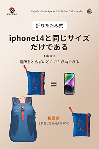 sinotron 折りたたみリュック 22L