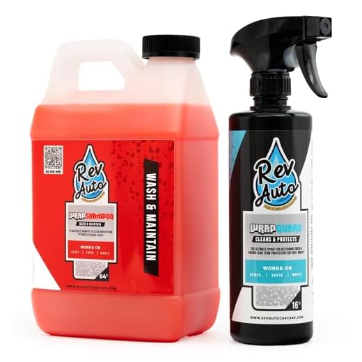 Rev Auto Vinyl Wrapped Car Wash Kit