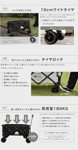 Pasinaz Pasinaz NEWモデル アウトドアワゴン キャリーワゴン の商品画像 3
