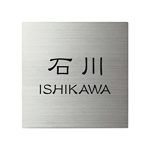 ێO^JM l[v[g 荞ݍϕ\D XNAh SQ-S-4-1-ΐ 荞ݖ: ΐ yiz