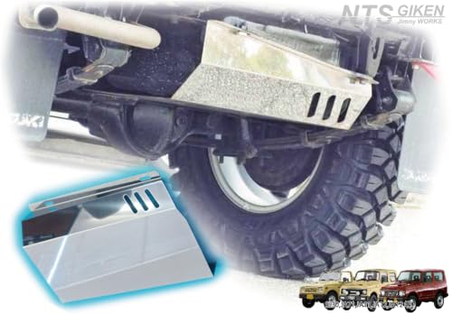 NTS GIKEN (NTS技研) 燃料タンクガード JA11 / SJ30 /JA71 / JA22 / JA12 ジムニー jimny タンクガード ガソリンタンク ガソリンタンクガード (ステンレス製【シングルスリット】)