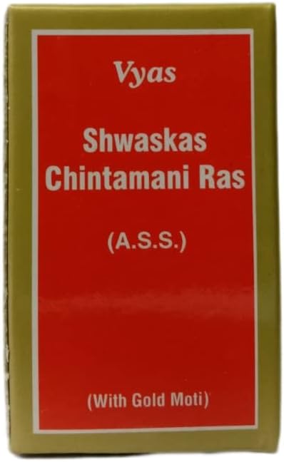 VYAS Shwaskas Chintamani Ras (Swarna Moti Yukt) - 25Tablets (PACK OF 1)