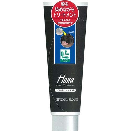 黒染めの人気おすすめランキング選 メンズ レディースも セレクト Gooランキング