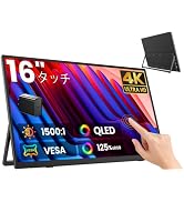 Amazon.co.jp: EVICIV モバイルモニター 4K 16インチ タッチ 非光沢