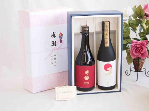 蕨암lʏ(茧)720mlMtgZbg ͎𑢋͑(Od)720ml