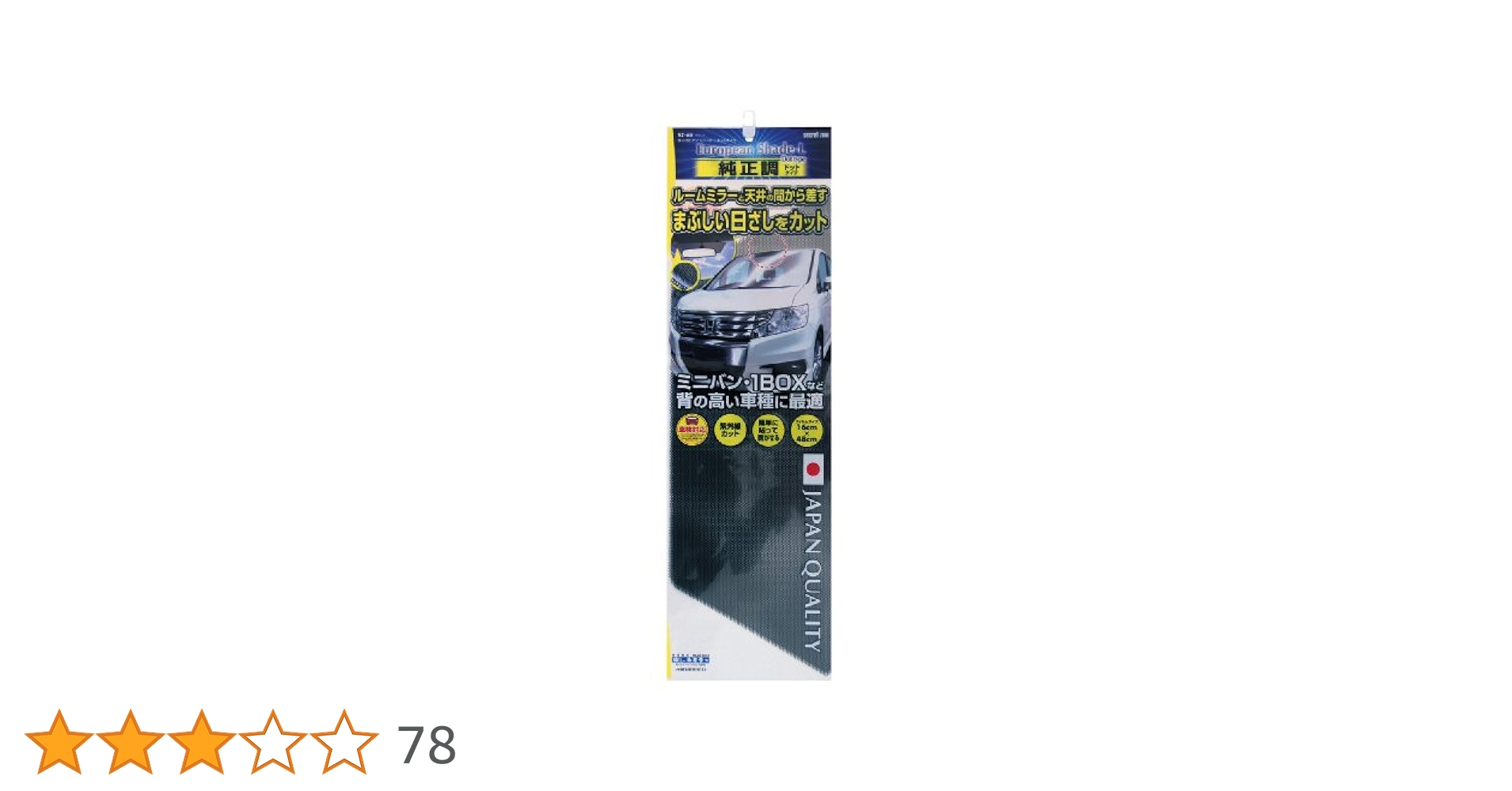 新品未使用ACミラン F・トーレス 2014/15 サード3rd 新品未使用ACミラン F・トーレス 2014/15 サード3rd