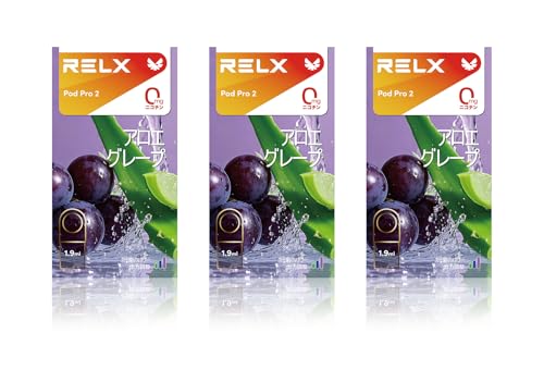 RELX POD PRO2 Infinity2�݊���POD �d�q�^�o�R �J�[�g���b�W �R�Z�b�g �d�q�V�[�V�� �[���j�R�`���E�[���^�[�� �t���[�c �����\�[�� �։��⏕ ���L�b�h (�A���G�O���[�v)