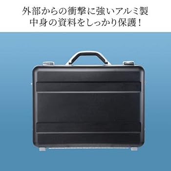 アルミアタッシュケース【美品】サイズ長さ124×高さ22×幅10.5cm Amazon.co.jp: [イーサプライ] アタッシュケース アルミケース