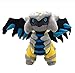 Dirgee Spiele Serie Giratina Plüschtier Toten Toys EIN Geburtstagsgeschenk für Kinder Spielzeug Puppe 30cm