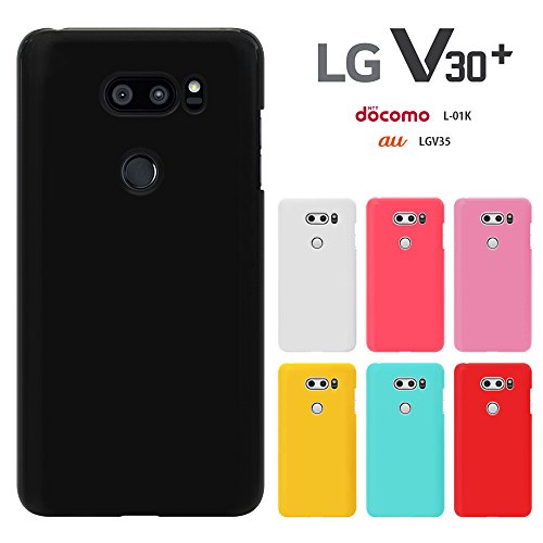 Isai V30 Lgv35 L 01k L 02k おすすめケースのご紹介 Blueskyzz Com