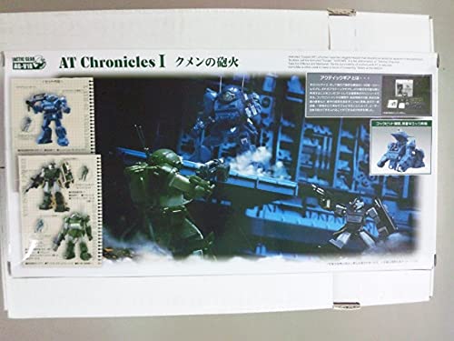 タカラトミー アクティックギア 装甲騎兵ボトムズ AG－V18 クメンの砲火 Amazon.co.jp: 装甲騎兵ボトムズ アクティックギア AG-V18 AT