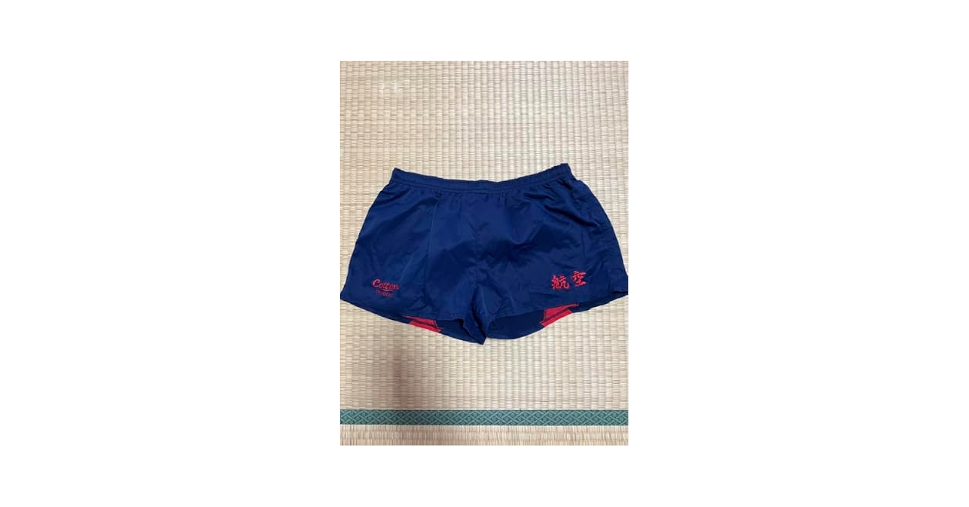 日本航空石川 ラグビー試合用短パン Amazon.co.jp: 日本航空 石川ラグビー 短パン グッズ : スポーツ