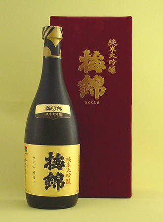 梅錦山川『梅錦 純米大吟醸』