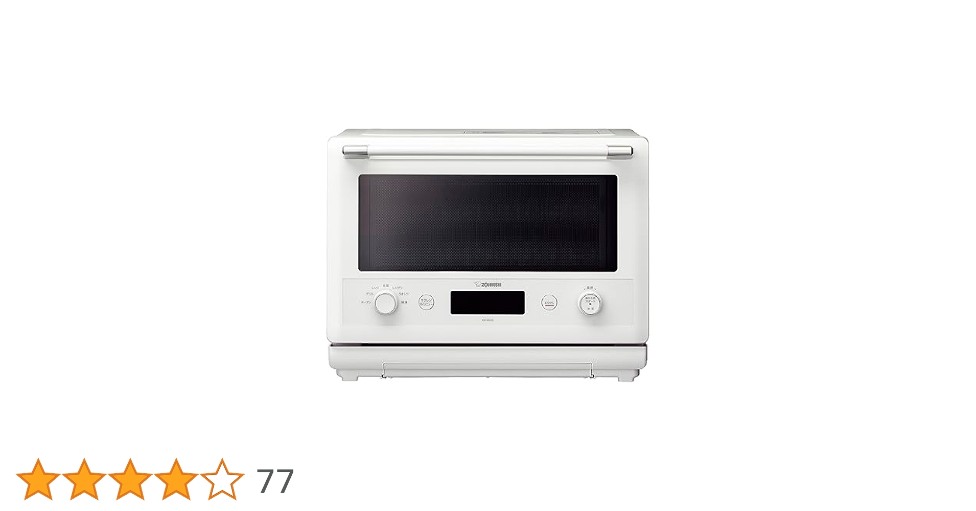 【新品未開封】象印 EVERINO ES-GU26-WA ホワイト 象印 EVERINO ES-GU26-WA [ホワイト] 価格比較 - 価格.com