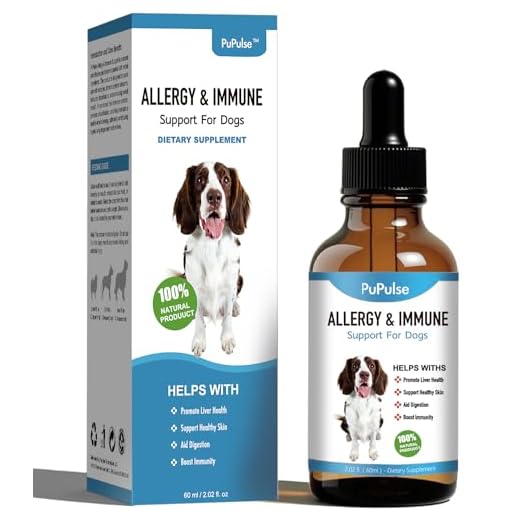 PuPulse Allergy Relief Drops for Dogs, Allergy and Immune, Immune Support Supplement, Dog Supplement, Natural Pet Supplement for Dog Allergy Relief with Turmeric & Milk Thistle - 2 oz