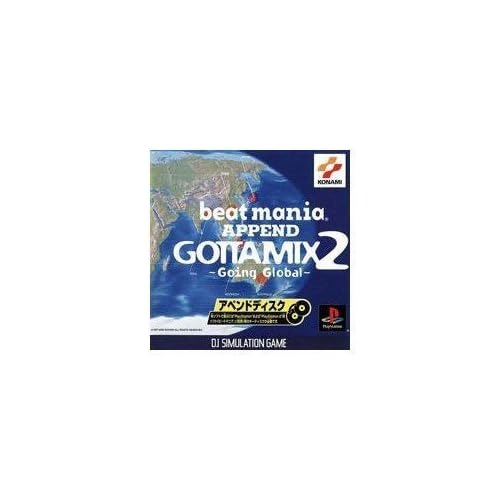 ビートマニア APPEND GOTTA MIX 2 Going Global（別途本編が必要になります）